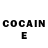 COCAIN Перу Maria Sirbo