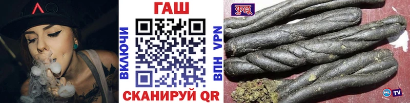 Гашиш AMNESIA HAZE Медынь