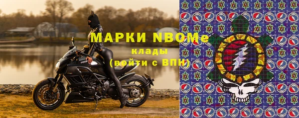 тгк Алексеевка