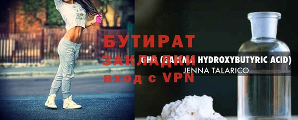 тгк Алексеевка