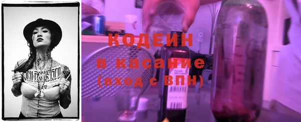 тгк Алексеевка