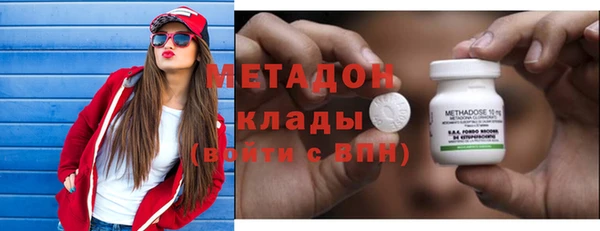 кристаллы Алексин