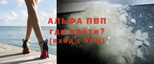 тгк Алексеевка
