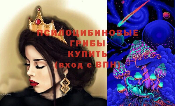 марки lsd Алзамай