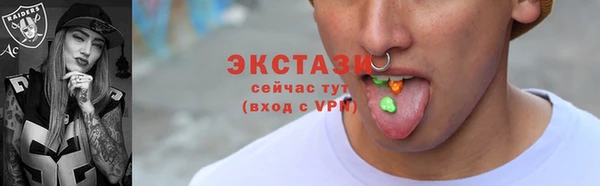 марки lsd Алзамай