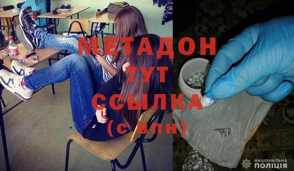 тгк Алексеевка