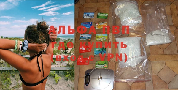 тгк Алексеевка