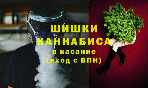 кристаллы Алексин