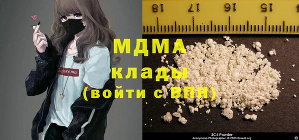 тгк Алексеевка