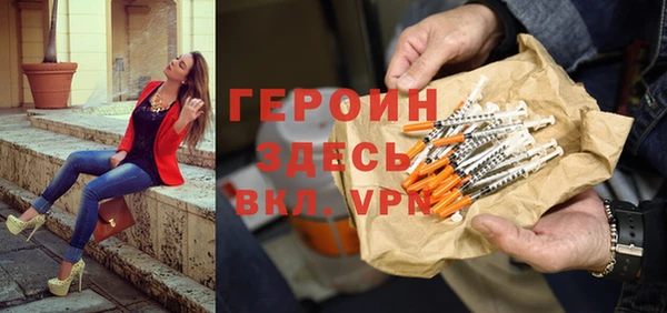 тгк Алексеевка