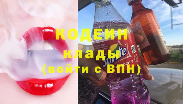 марки lsd Алзамай