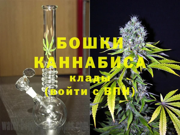 кристаллы Алексин