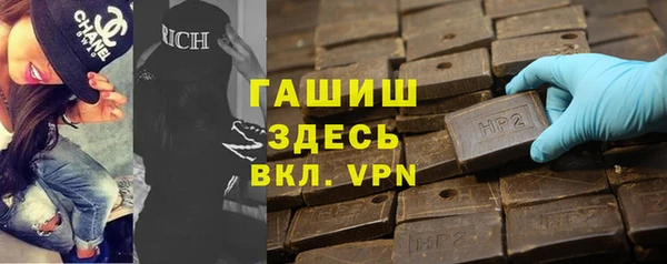 тгк Алексеевка