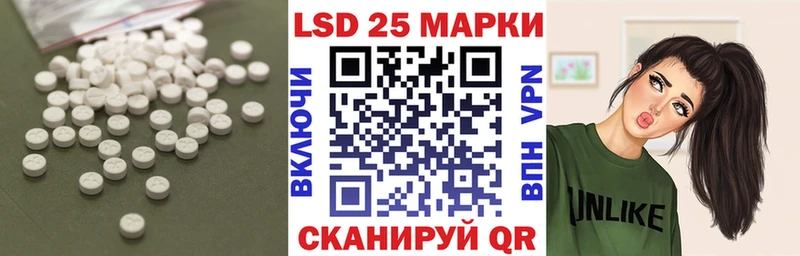 наркота  Медынь  KRAKEN ССЫЛКА  ЛСД экстази кислота 