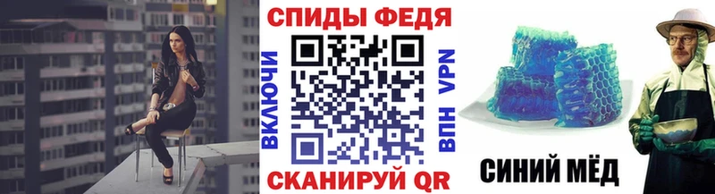 Метамфетамин витя  blacksprut онион  Медынь 